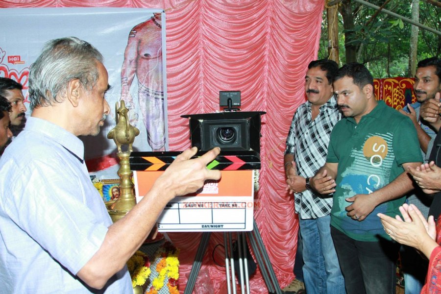 Namboothiri Yuvavu At 43 Pooja Stills 1714