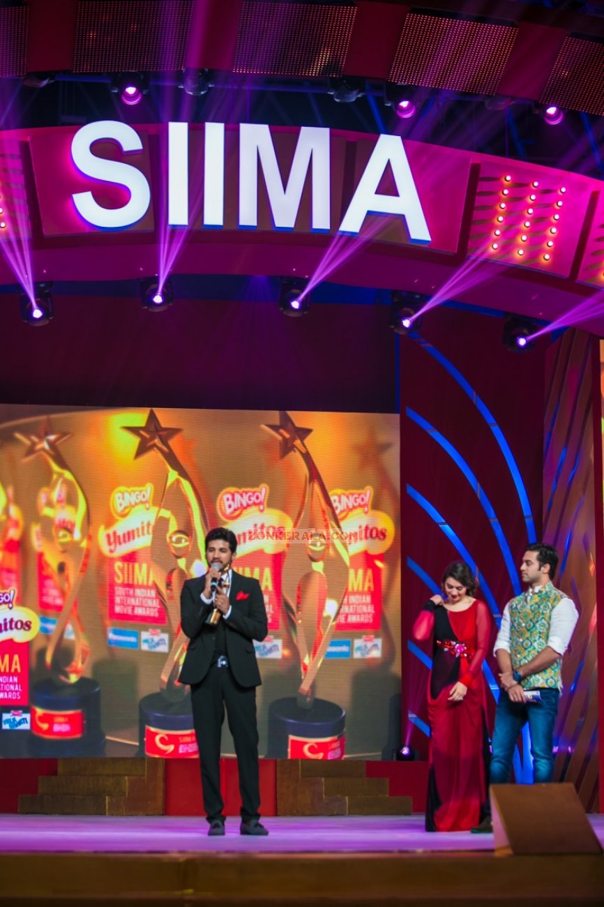 Siima 2013 Dubai Day 1 6130